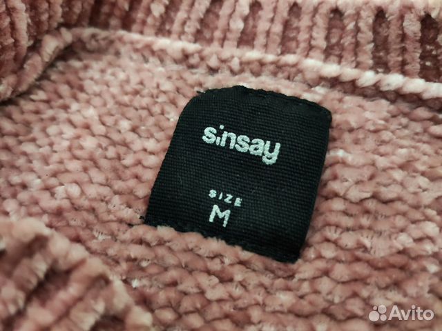 Свитер женский Sinsay Свитер женский Sinsay