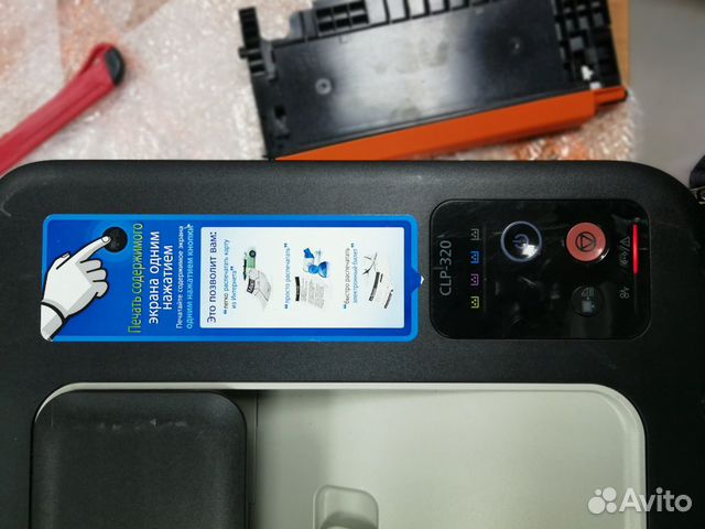 Принтер SAMSUNG CLP-320 Принтер SAMSUNG CLP-320