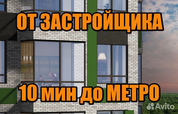 2-к квартира, 44.3 м², 4/22 эт.