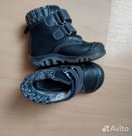 Ботинки Котофей 20р