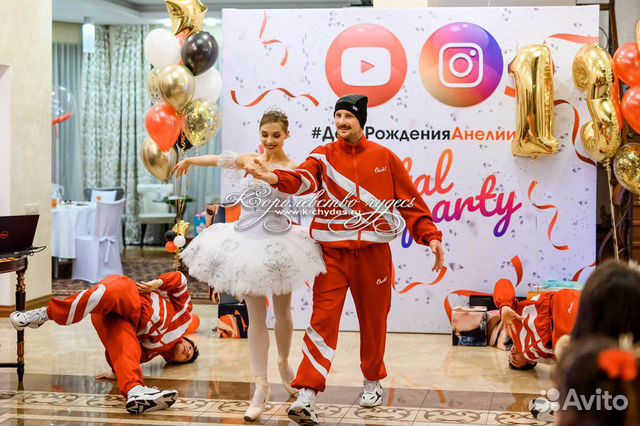 Аниматоры на детский праздник или день рождения Аниматоры на детский праздник или день рождения