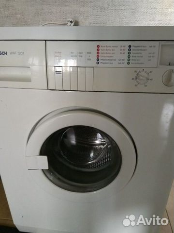 Стиральная машина Boch Стиральная машина Boch