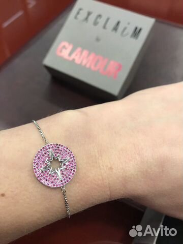 Браслет и серьги exclaim