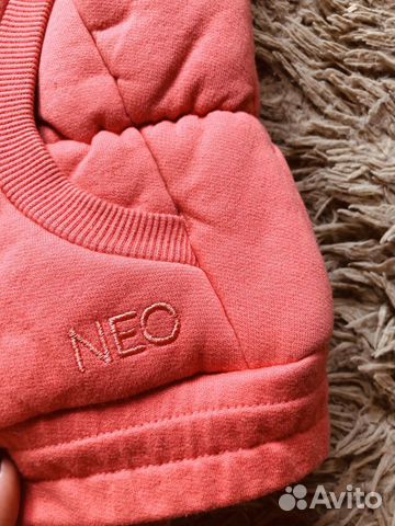 Жилет Adidas NEO Жилет Adidas NEO