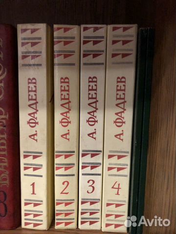 А Фадеев. 1987, собрание сочинений в 4 томах