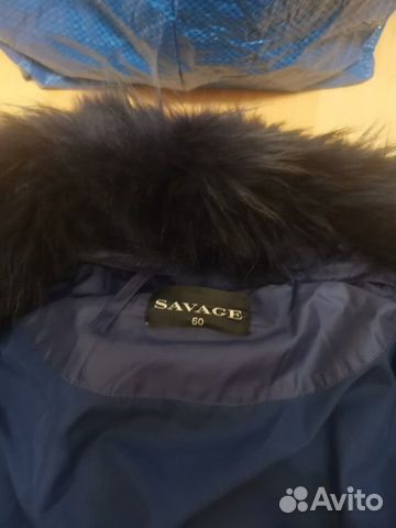 Пуховик продам Пуховик продам