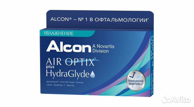 Контактные линзы alcon AIR optix plus hydraglyde