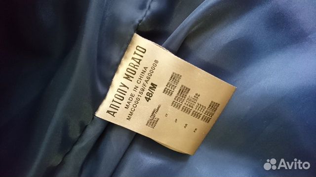 Новый жилет Antony Morato Новый жилет Antony Morato