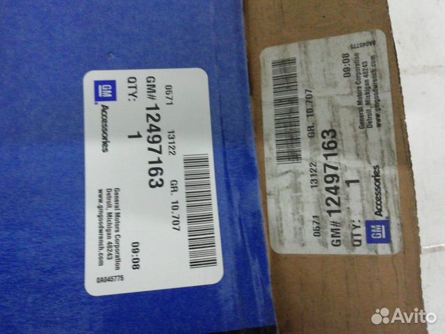 Комплект дефлекторов окна Chevrolet Tahoe 3 GMT900