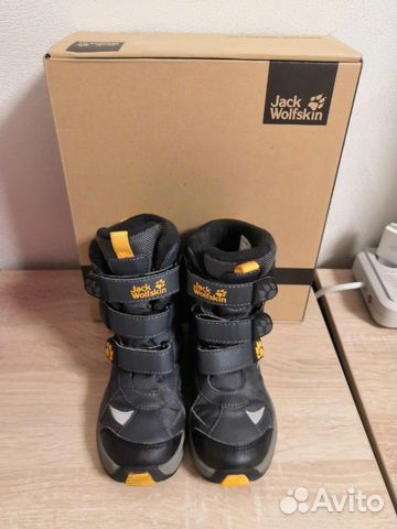 Сапоги Jack Wolfskin, р. 27
