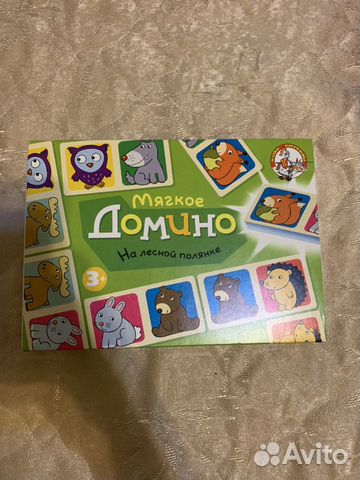 Набор для лепки Набор для лепки