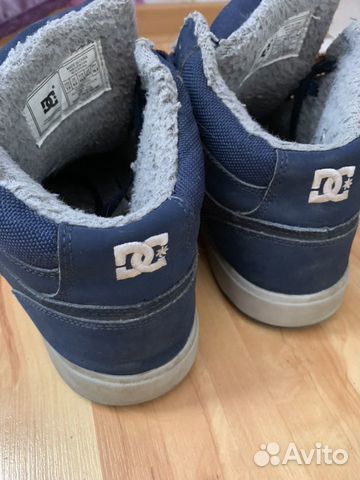 dc shoes 39