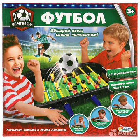 Настольная игра Настольная игра