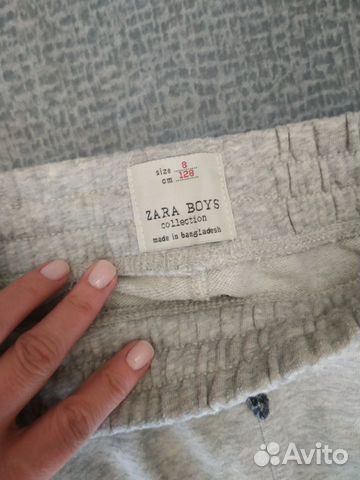 Спортивные штаны zara (р.128) Спортивные штаны zara (р.128)