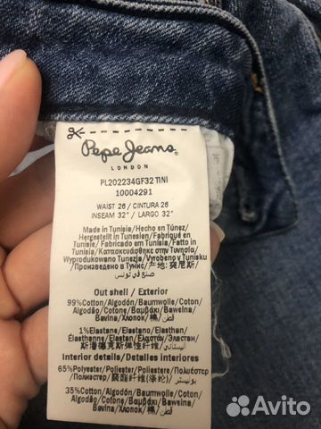 Фирменная одежда на девушку 42 размер Фирменная одежда на девушку 42 размер