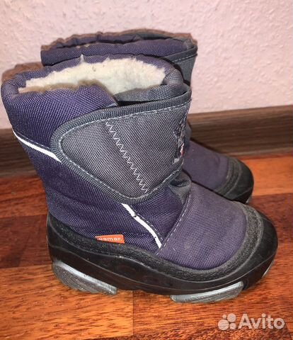 Сапоги зимние