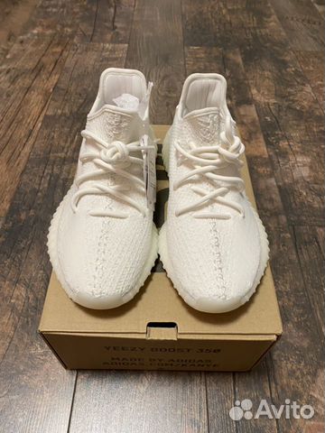 Adidas Yeezy Boost 350 V2Cream/Triple White 7.5 US
