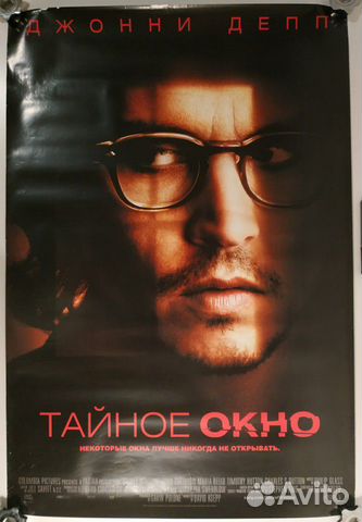 Афиши Афиши