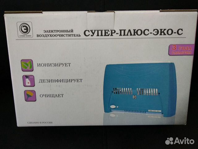 Электронный воздухоочиститель супер-плюс-эко-С Электронный воздухоочиститель супер-плюс-эко-С
