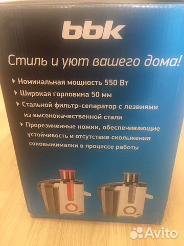 Соковыжималка bbk Соковыжималка bbk