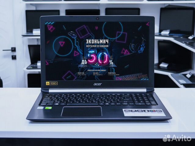 Купить Ноутбук Омск Бу На Авито