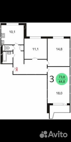 3-к квартира, 73.8 м², 5/17 эт.