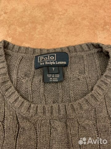 Свитер для мальчика 7 лет, серый цвет, фирма Polo