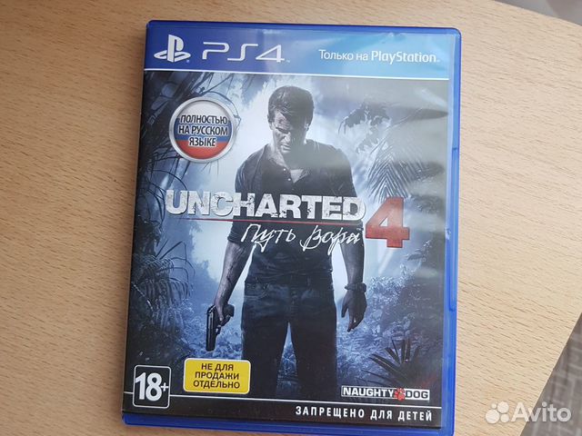 Продам Uncharted4: Путь Вора на PlayStation4