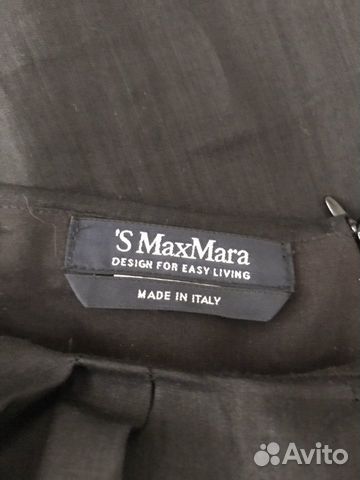 Юбка Max Mara. Оригинал Юбка Max Mara. Оригинал