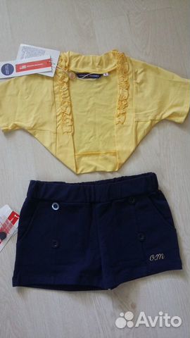 Новый комплект Original Marines Новый комплект Original Marines