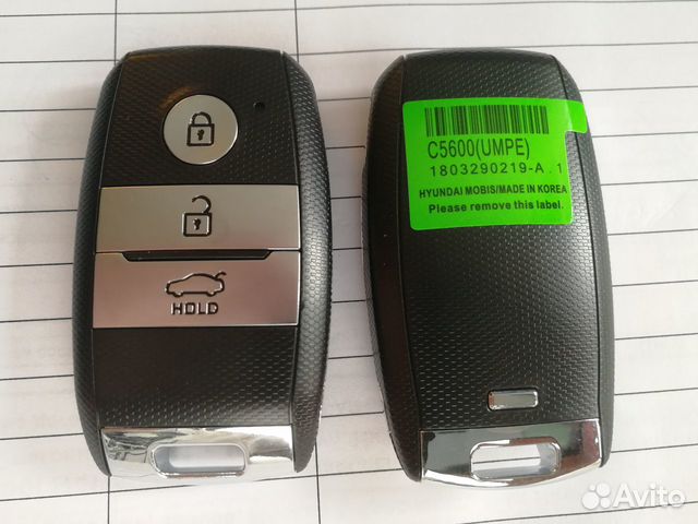 Смарт ключ киа KIA Соренто sorento 95440-C5600 Смарт ключ киа KIA Соренто sorento 95440-C5600