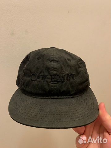 Cav Empt