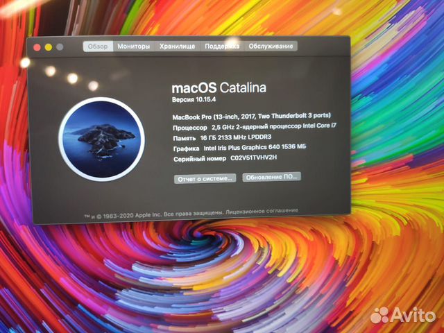 MacBook Pro, Air 2016 2017 2108г. 12