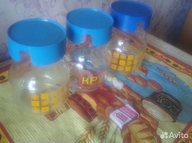 Банки для сыпучих продуктов 3 шт