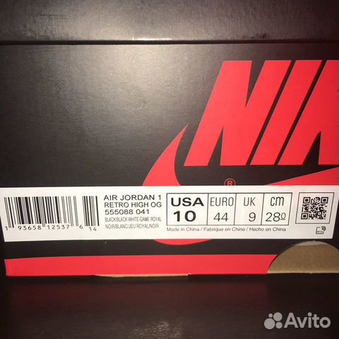 Nike Air Jordan 1 Retro High OG “Royal Toe” Nike Air Jordan 1 Retro High OG “Royal Toe”
