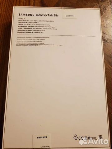 Samsung galaxy tab s5e Samsung galaxy tab s5e