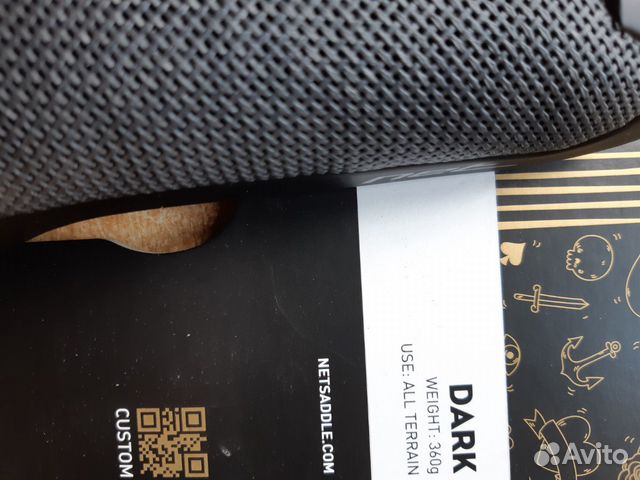 Новое Седло вентелируемое Selle Italia Net