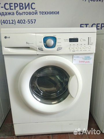 Стиральная машина LG wd-80150n 5кг Стиральная машина LG wd-80150n 5кг