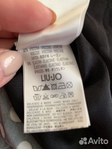 Платье Liu jo Платье Liu jo