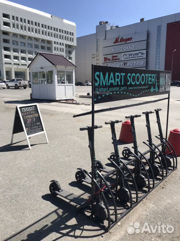Прокат Электросамокатов Smartscooter