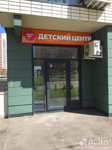 Помещение свободного назначения