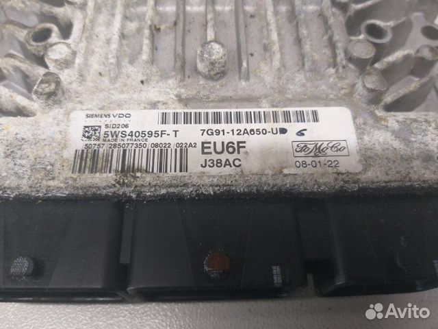 Эбу двс Ford Galaxy CD340 2.0 tdci 2006-2015 Эбу двс Ford Galaxy CD340 2.0 tdci 2006-2015