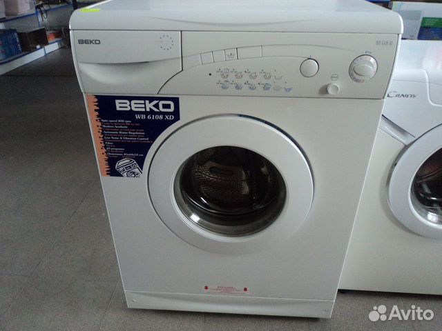 Стиральная машина beko
