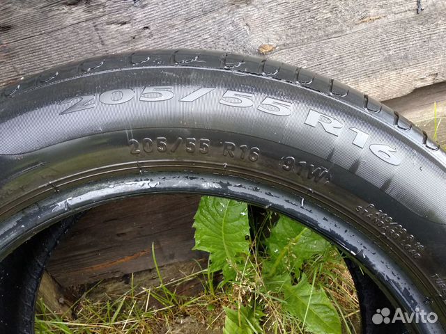 Шины Pirelli Cinturato P7 205/55/16