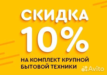 Стиральная машина LG Стиральная машина LG