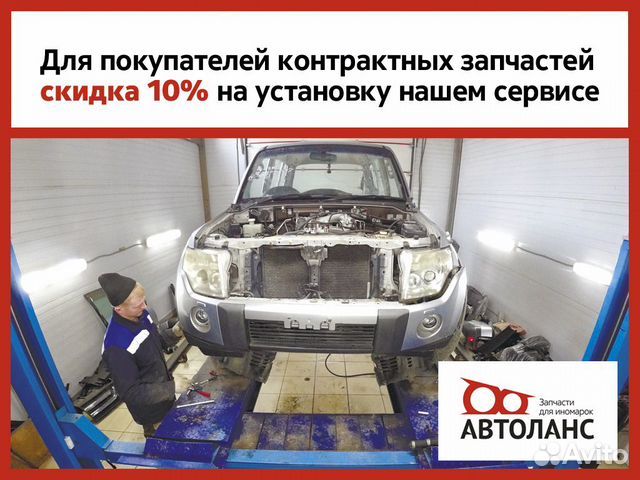 Молдинг задней двери левый Nissan X-trail