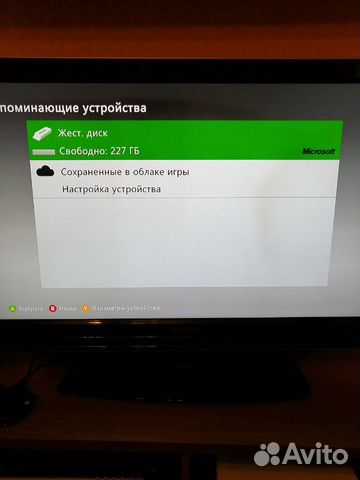 Xbox 360 Xbox 360