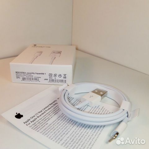 Кабель Apple Lightning - USB 2м (MD819)