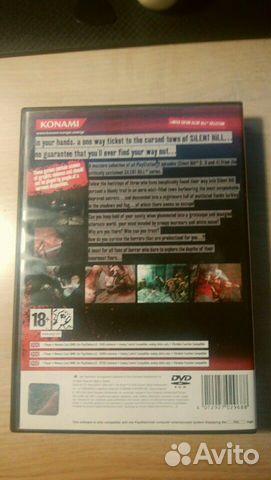 Silent Hill Collection PlayStation 2 Silent Hill Collection PlayStation 2