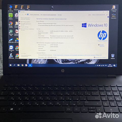 Ноутбук HP Ноутбук HP